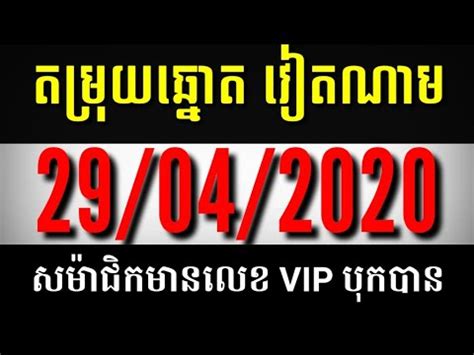 vina24h|Iba pa.